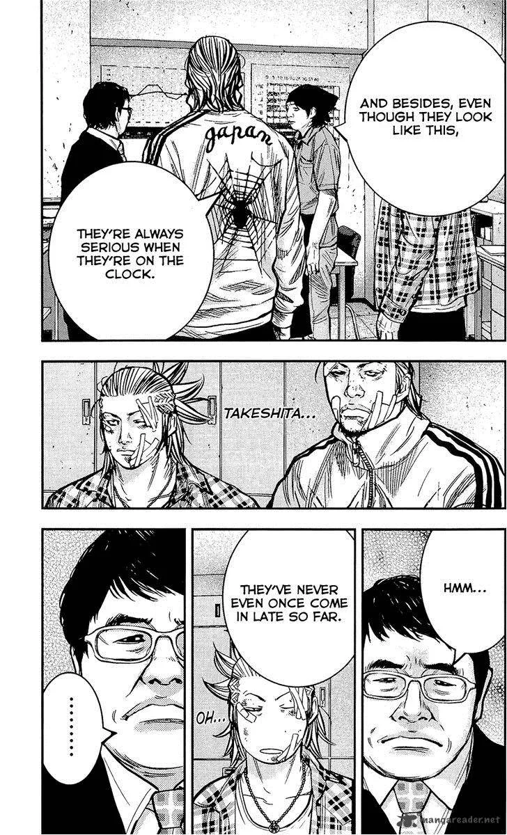 Clover (TETSUHIRO Hirakawa) Chapter 215 page 21