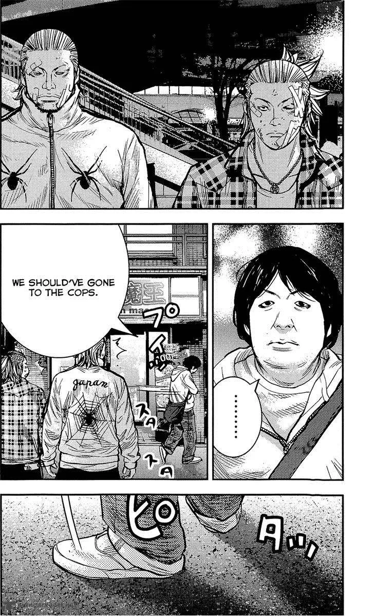 Clover (TETSUHIRO Hirakawa) Chapter 215 page 24