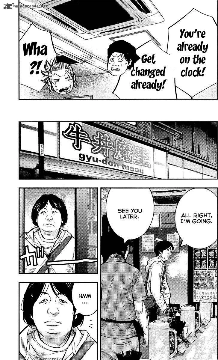 Clover (TETSUHIRO Hirakawa) Chapter 215 page 23