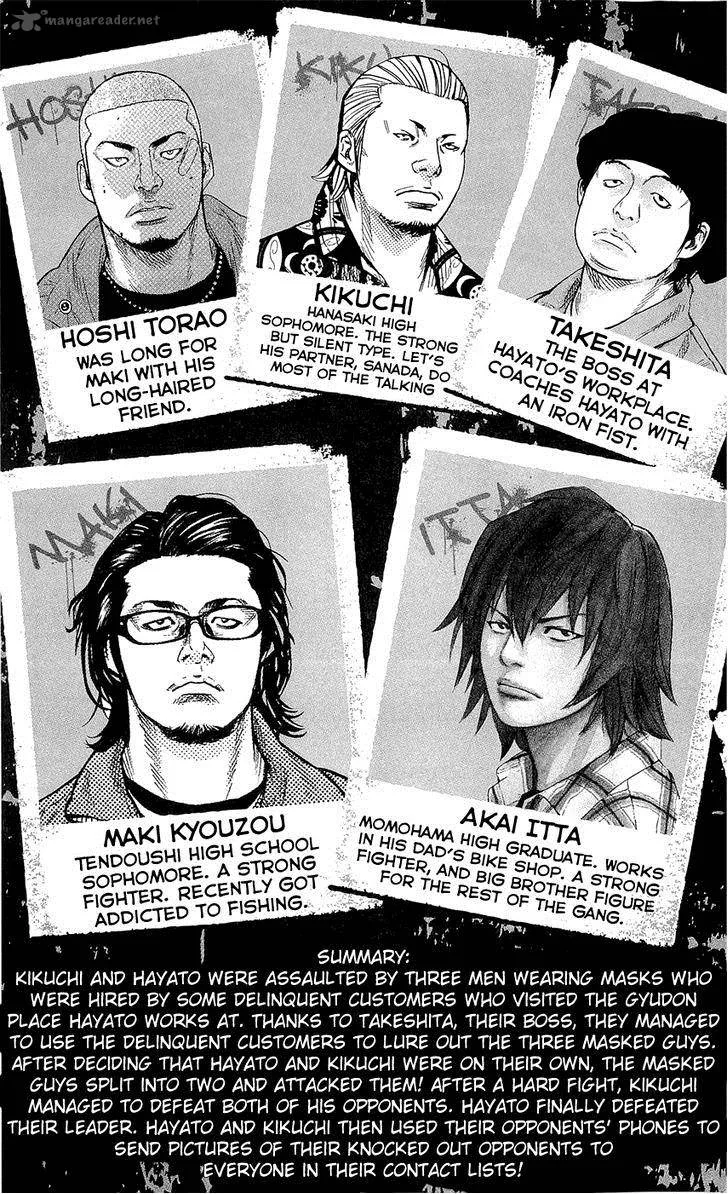 Clover (TETSUHIRO Hirakawa) Chapter 215 page 7