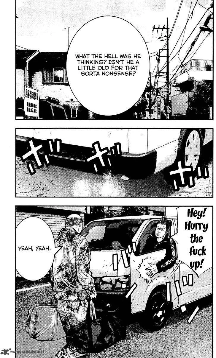 Clover (TETSUHIRO Hirakawa) Chapter 215 page 11