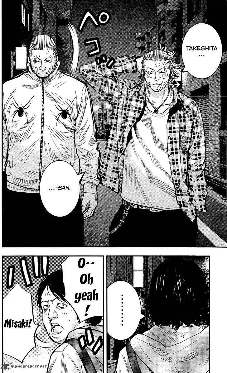 Clover (TETSUHIRO Hirakawa) Chapter 215 page 26