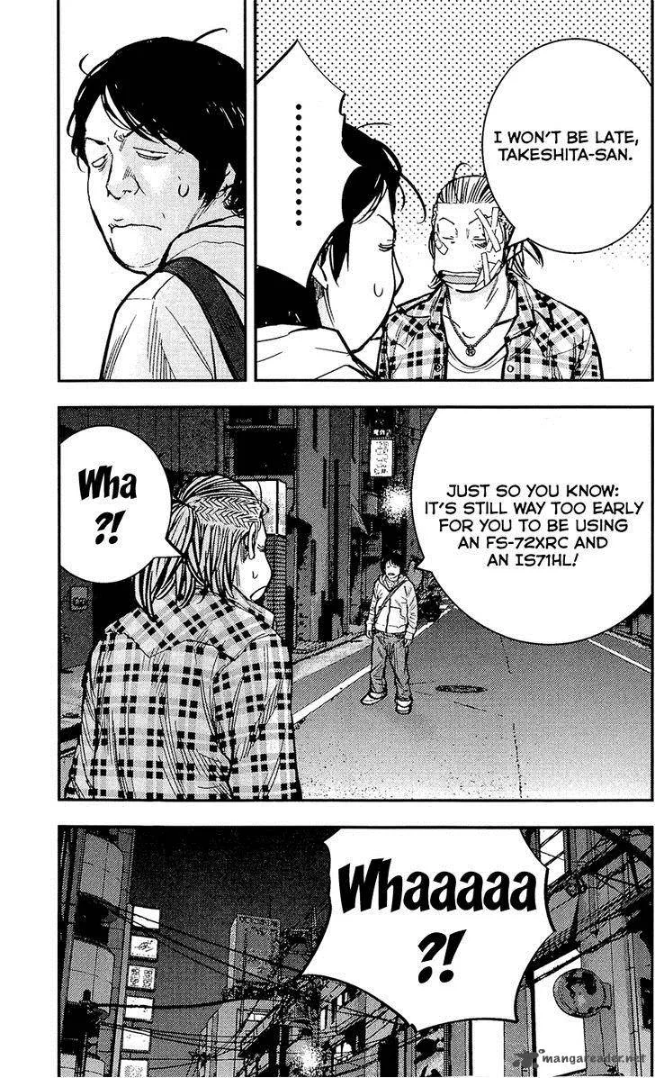 Clover (TETSUHIRO Hirakawa) Chapter 215 page 27