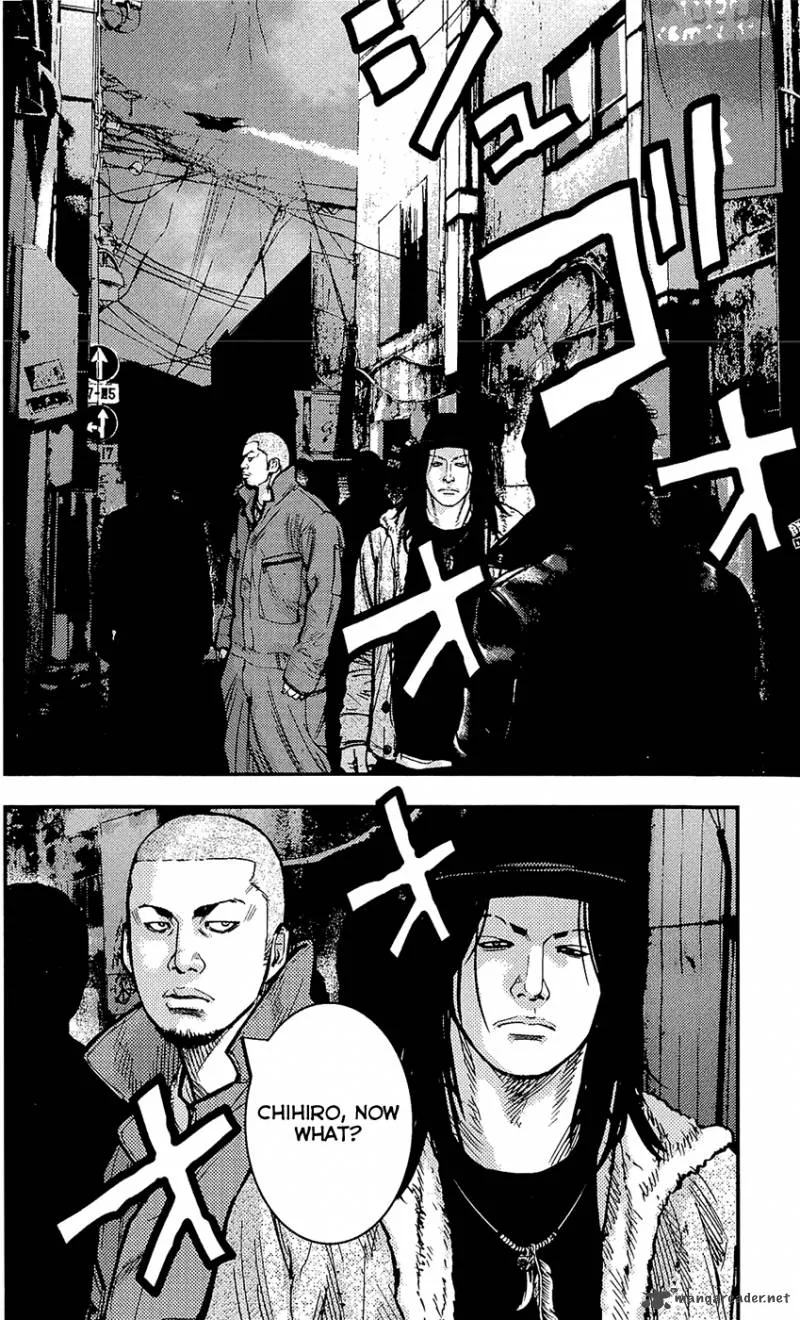 Clover (TETSUHIRO Hirakawa) Chapter 216 page 4