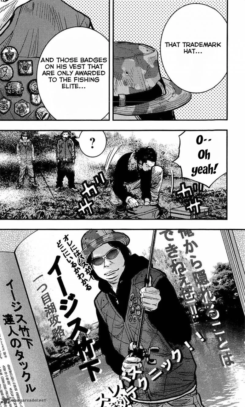 Clover (TETSUHIRO Hirakawa) Chapter 216 page 12