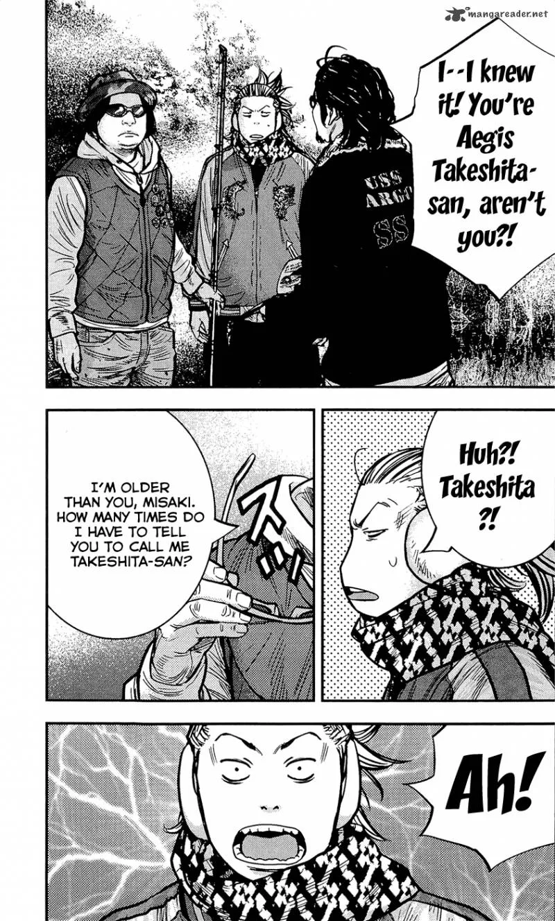 Clover (TETSUHIRO Hirakawa) Chapter 216 page 13