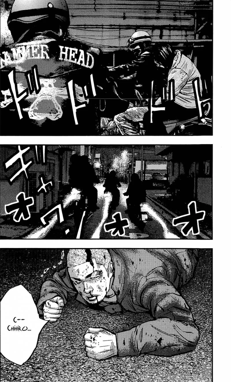 Clover (TETSUHIRO Hirakawa) Chapter 216 page 22