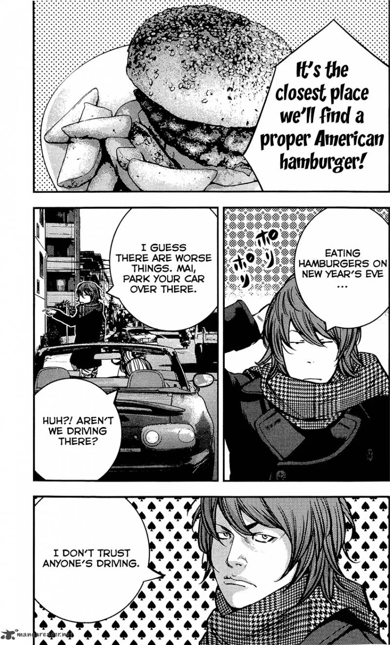 Clover (TETSUHIRO Hirakawa) Chapter 217 page 5