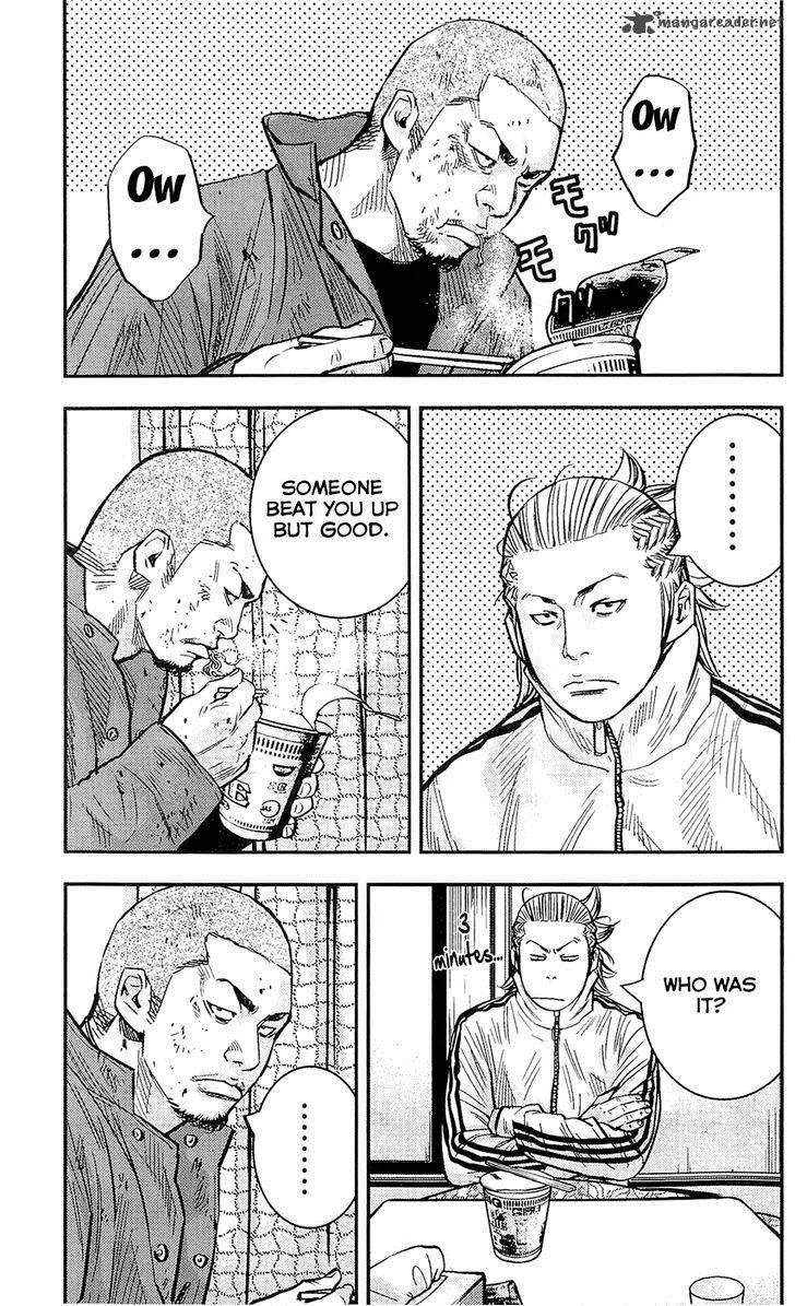 Clover (TETSUHIRO Hirakawa) Chapter 218 page 7