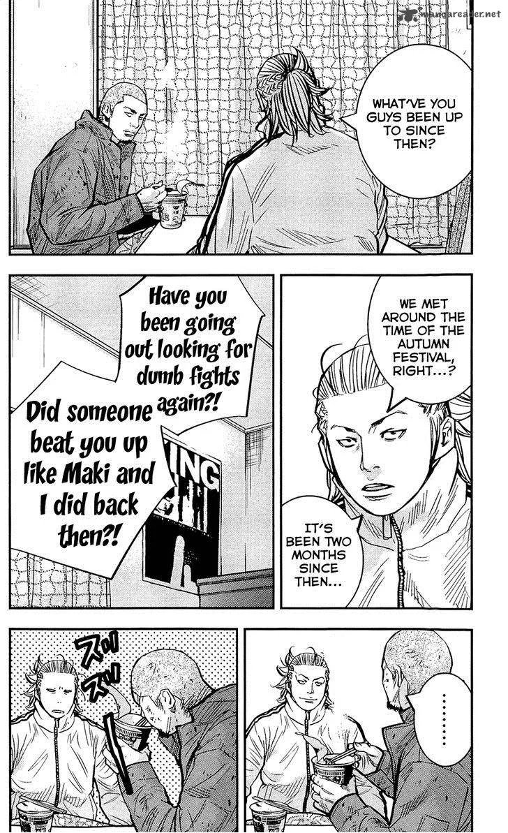 Clover (TETSUHIRO Hirakawa) Chapter 218 page 8