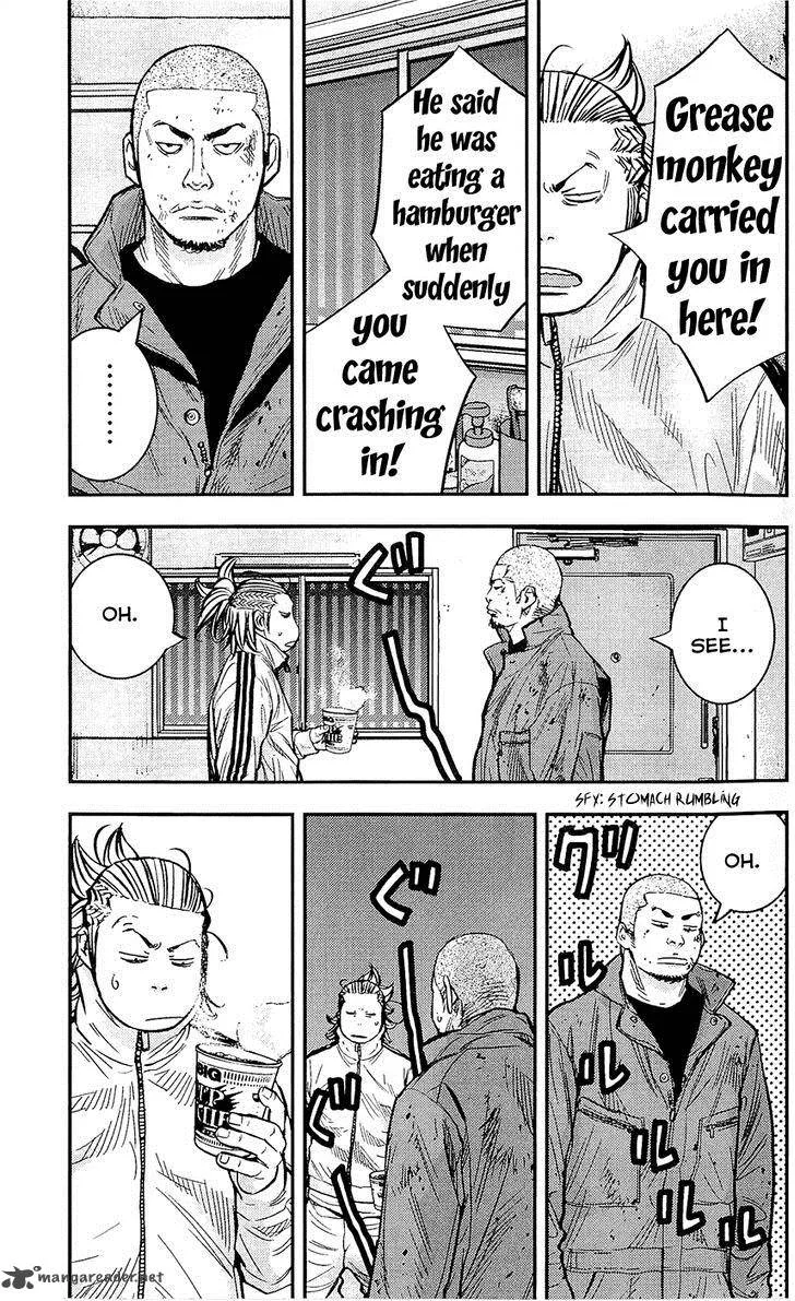 Clover (TETSUHIRO Hirakawa) Chapter 218 page 5