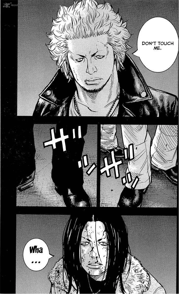 Clover (TETSUHIRO Hirakawa) Chapter 218 page 15