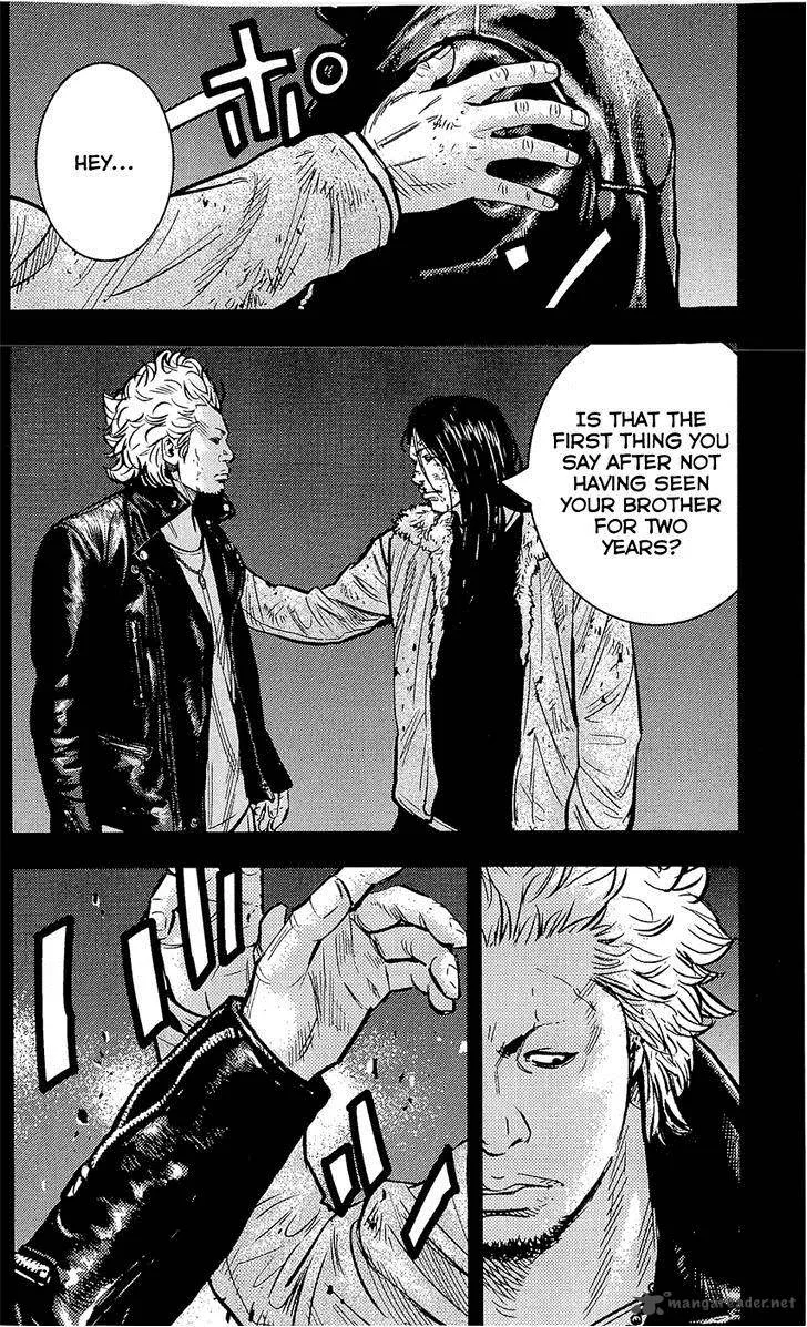 Clover (TETSUHIRO Hirakawa) Chapter 218 page 14