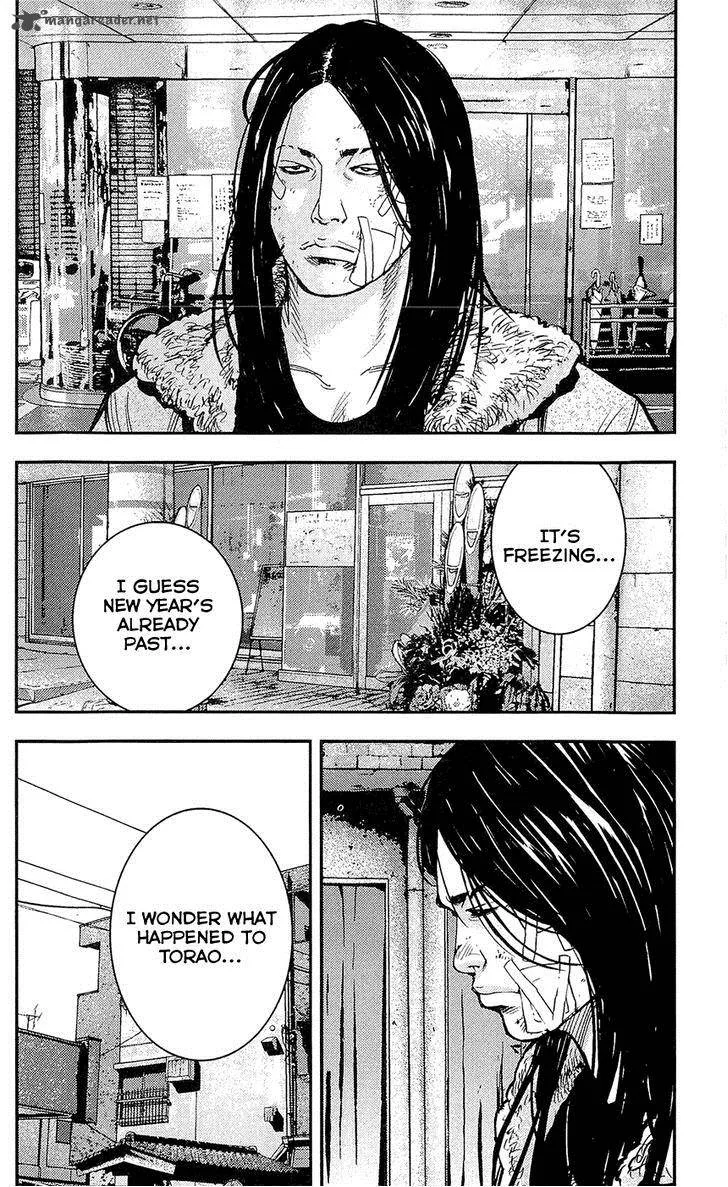 Clover (TETSUHIRO Hirakawa) Chapter 218 page 10