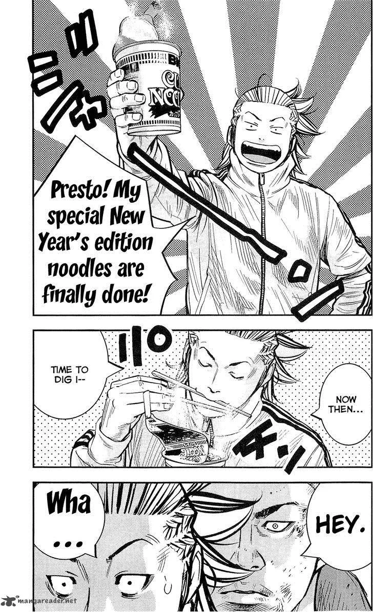 Clover (TETSUHIRO Hirakawa) Chapter 218 page 3