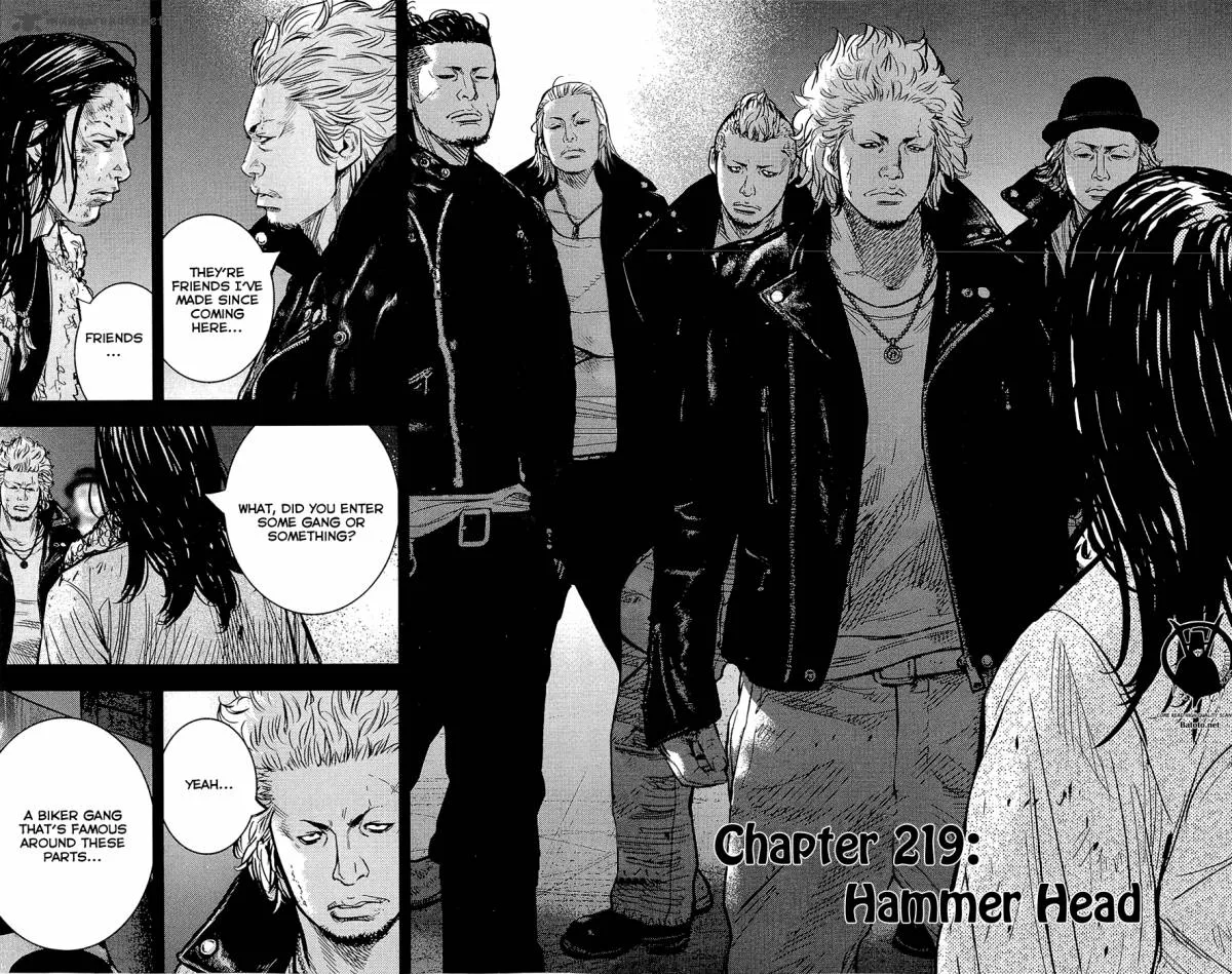 Clover (TETSUHIRO Hirakawa) Chapter 219 page 3
