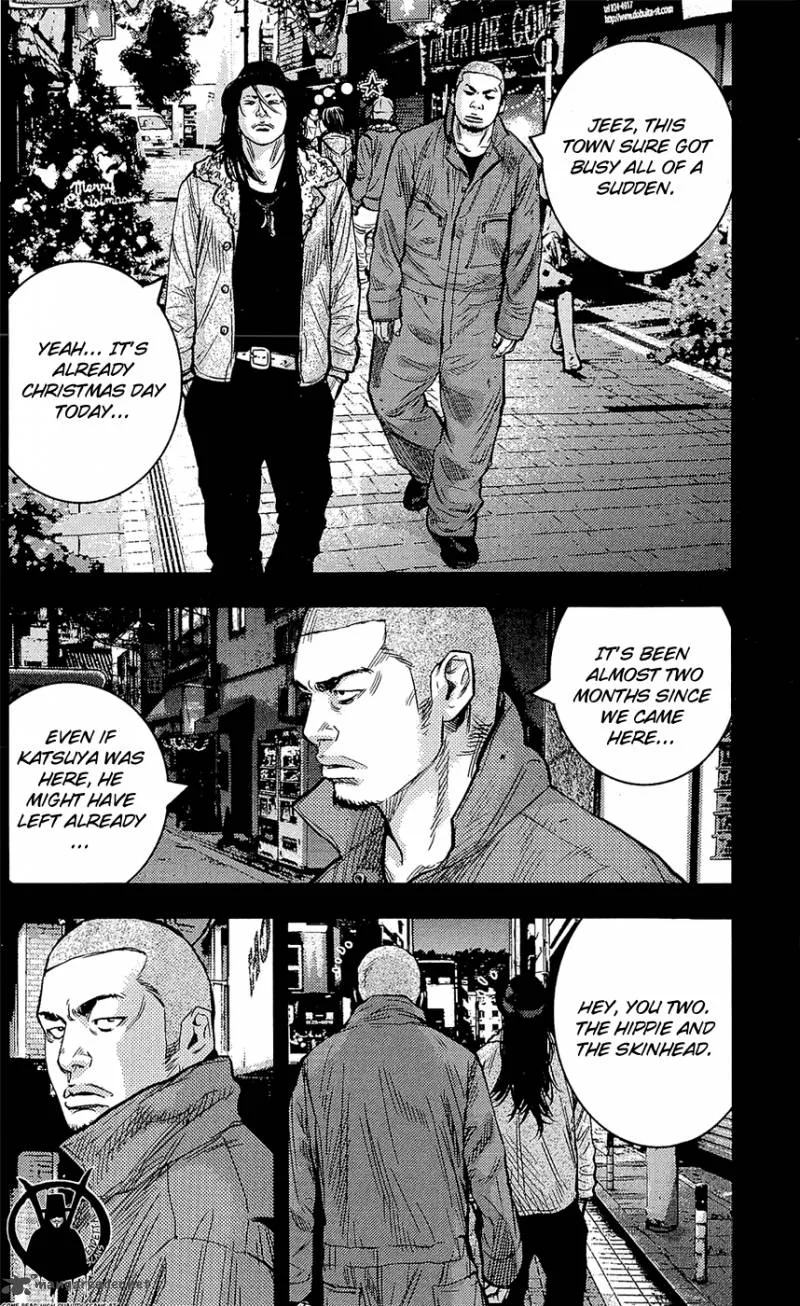 Clover (TETSUHIRO Hirakawa) Chapter 219 page 10