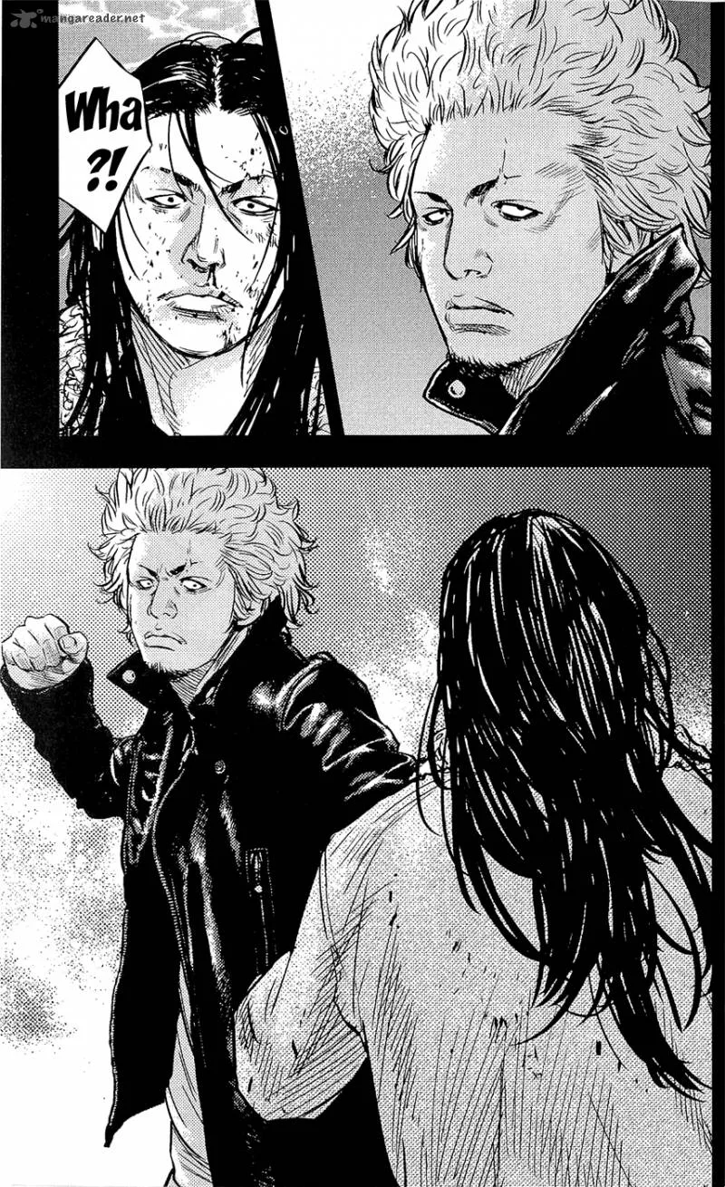 Clover (TETSUHIRO Hirakawa) Chapter 219 page 5