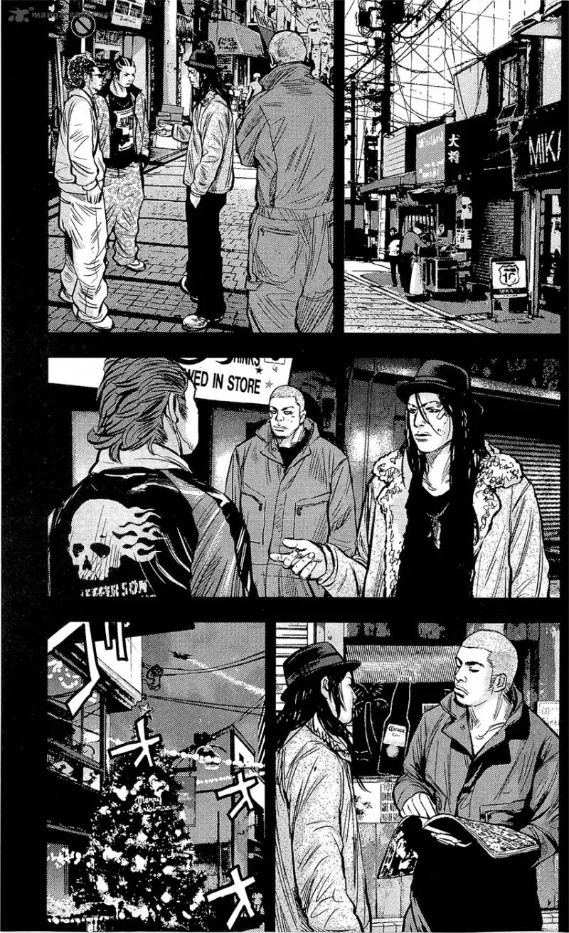 Clover (TETSUHIRO Hirakawa) Chapter 219 page 9