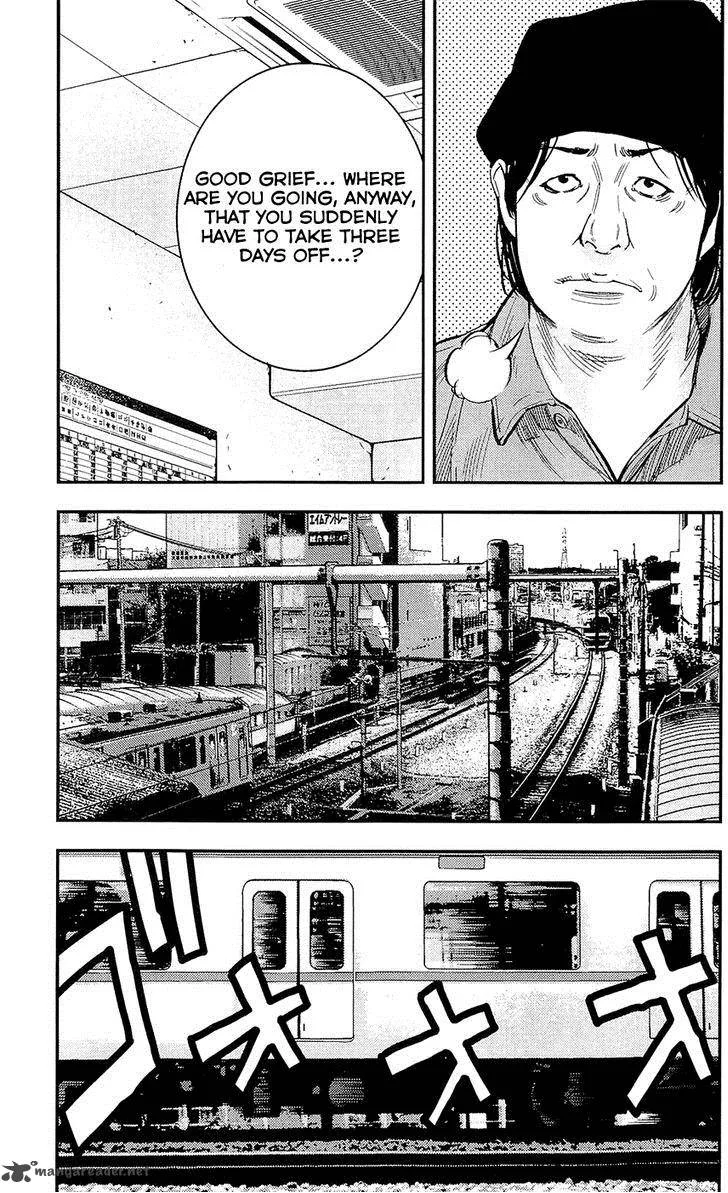 Clover (TETSUHIRO Hirakawa) Chapter 220 page 4