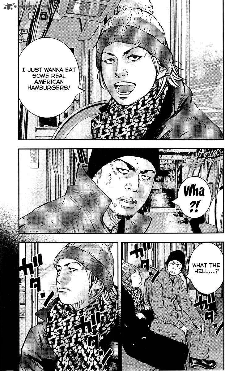 Clover (TETSUHIRO Hirakawa) Chapter 220 page 6