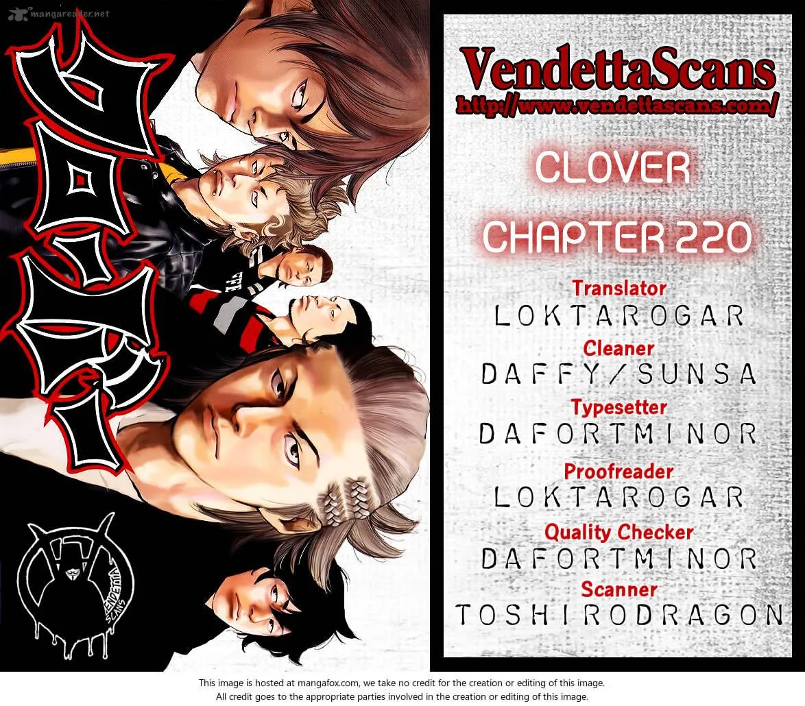 Clover (TETSUHIRO Hirakawa) Chapter 220 page 1