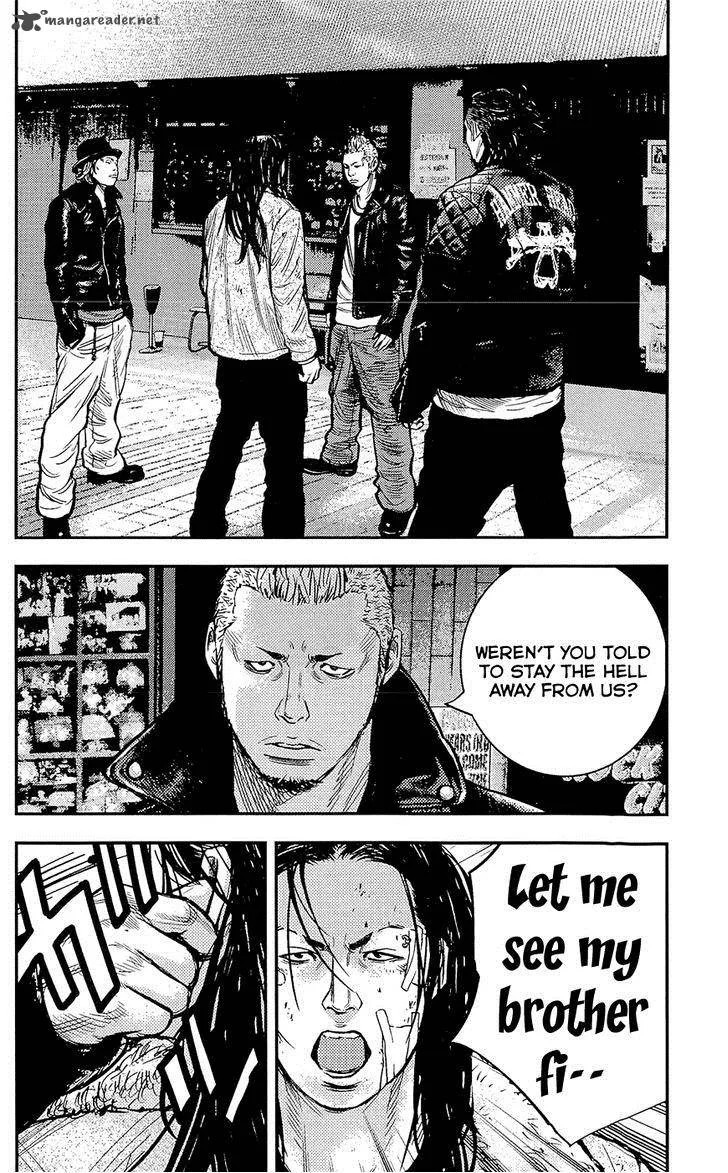 Clover (TETSUHIRO Hirakawa) Chapter 220 page 19