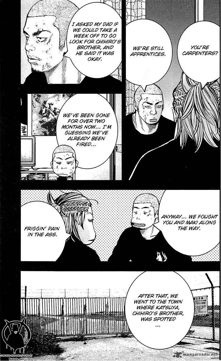 Clover (TETSUHIRO Hirakawa) Chapter 220 page 10