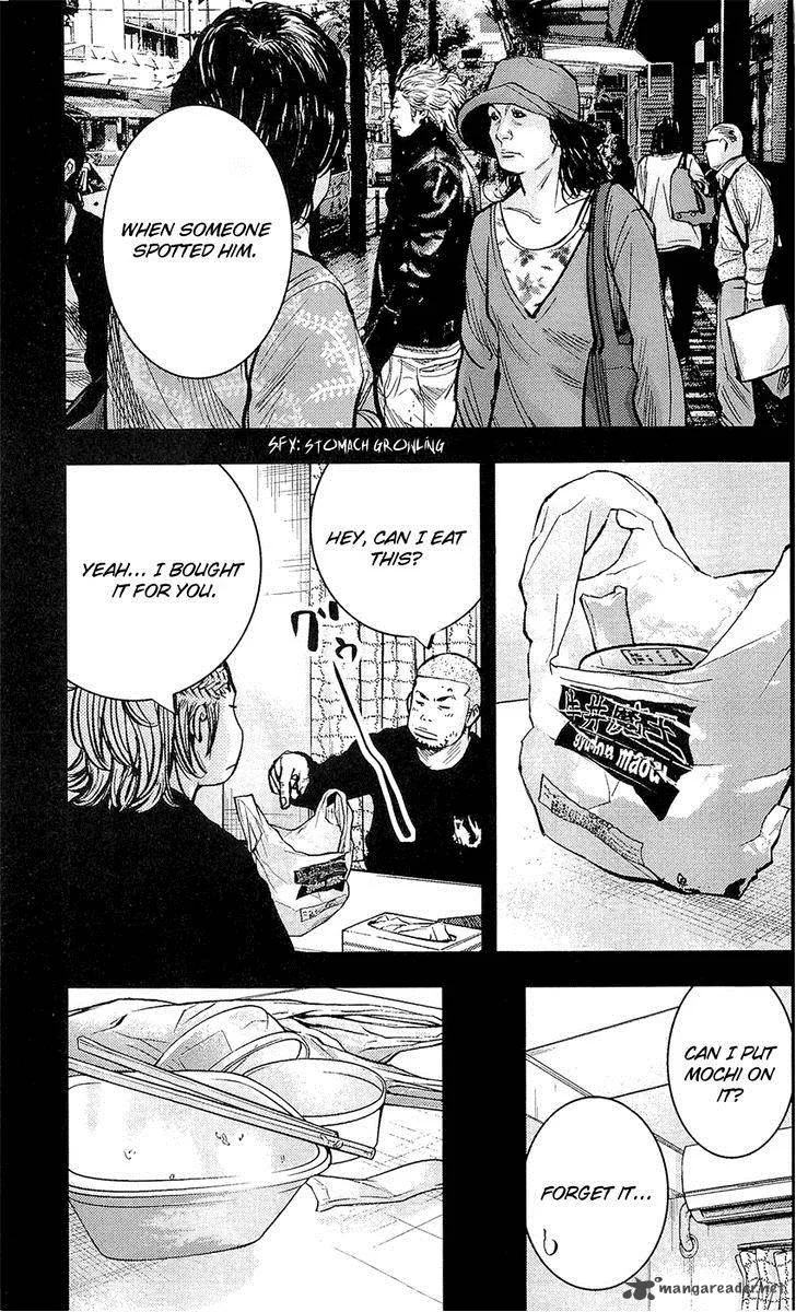 Clover (TETSUHIRO Hirakawa) Chapter 220 page 8