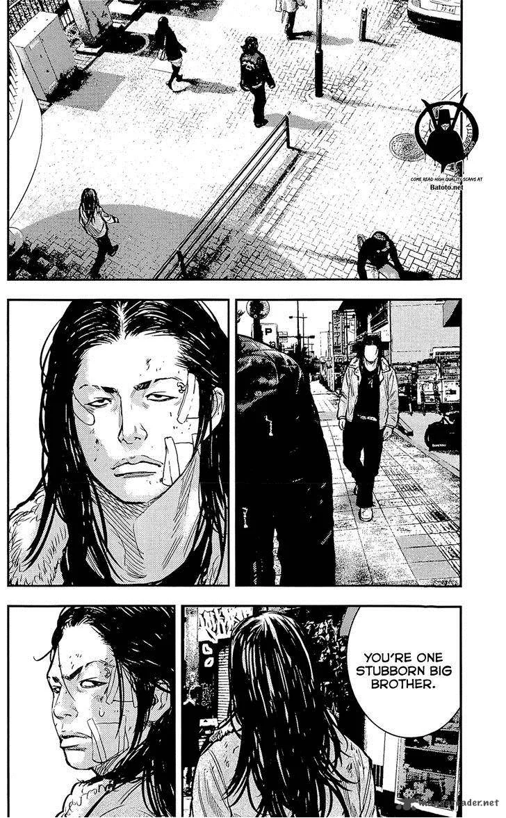 Clover (TETSUHIRO Hirakawa) Chapter 220 page 17