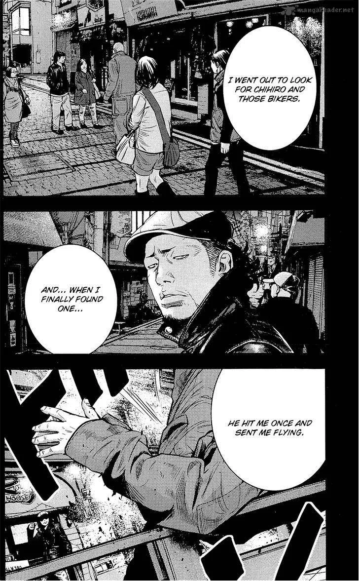 Clover (TETSUHIRO Hirakawa) Chapter 220 page 13