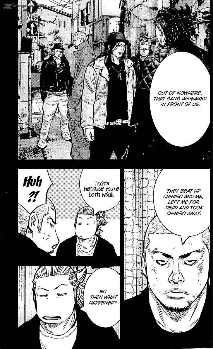 Clover (TETSUHIRO Hirakawa) Chapter 220 page 12