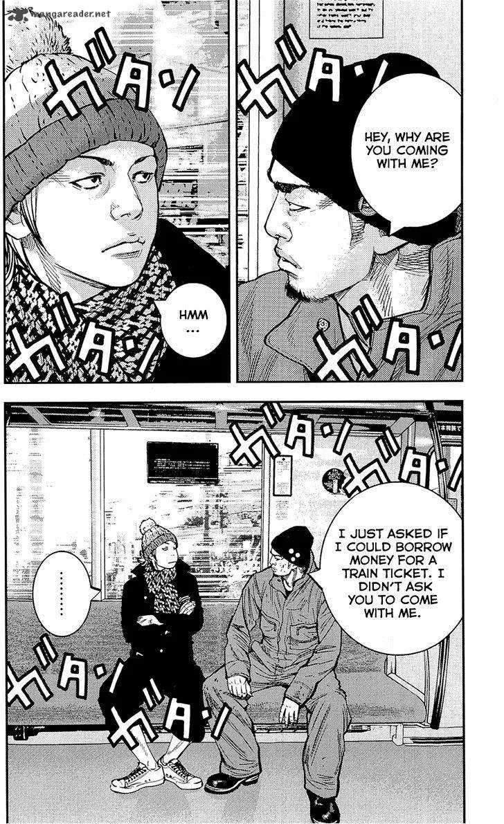 Clover (TETSUHIRO Hirakawa) Chapter 220 page 5