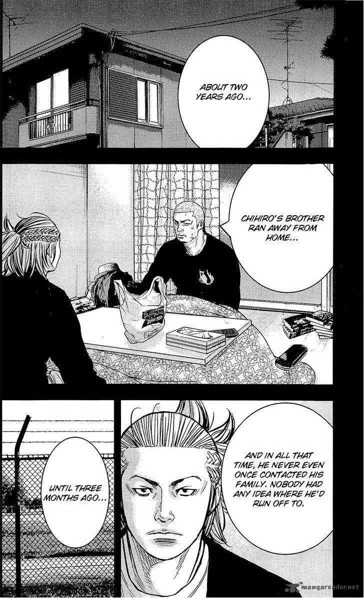 Clover (TETSUHIRO Hirakawa) Chapter 220 page 7