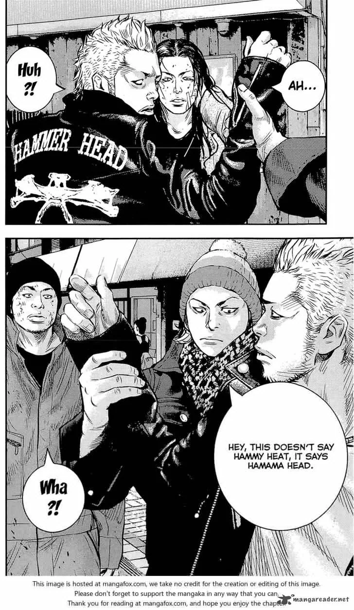Clover (TETSUHIRO Hirakawa) Chapter 220 page 21