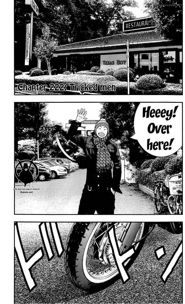 Clover (TETSUHIRO Hirakawa) Chapter 222 page 2