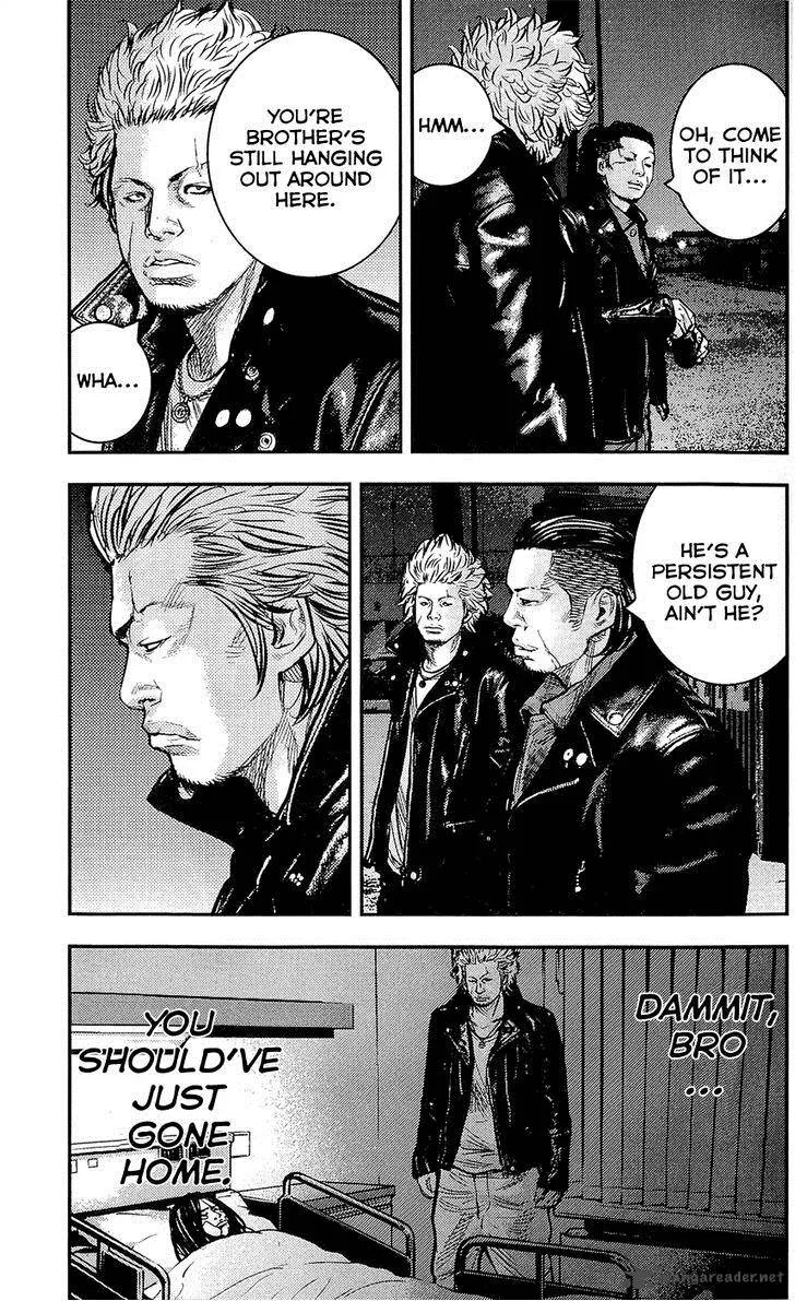 Clover (TETSUHIRO Hirakawa) Chapter 222 page 14