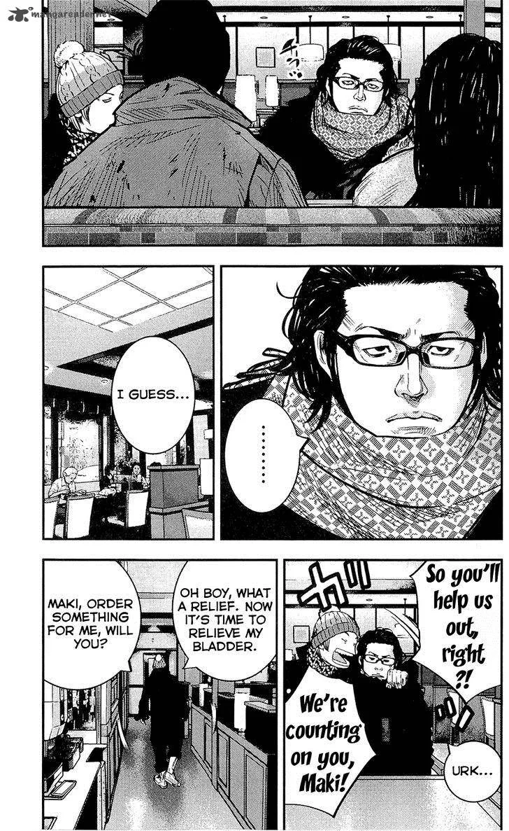 Clover (TETSUHIRO Hirakawa) Chapter 222 page 8