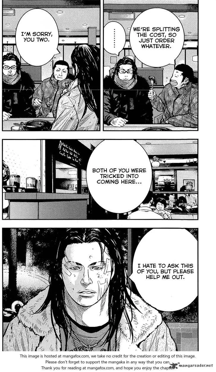Clover (TETSUHIRO Hirakawa) Chapter 222 page 9