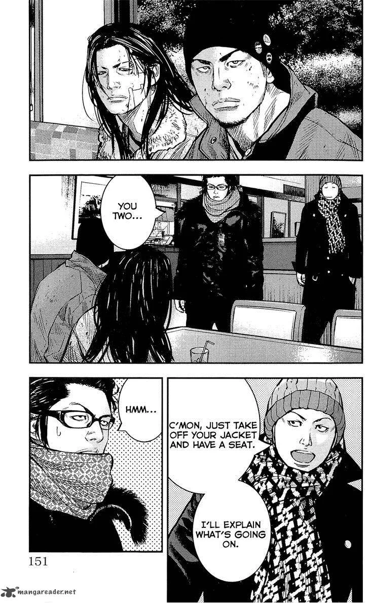 Clover (TETSUHIRO Hirakawa) Chapter 222 page 6