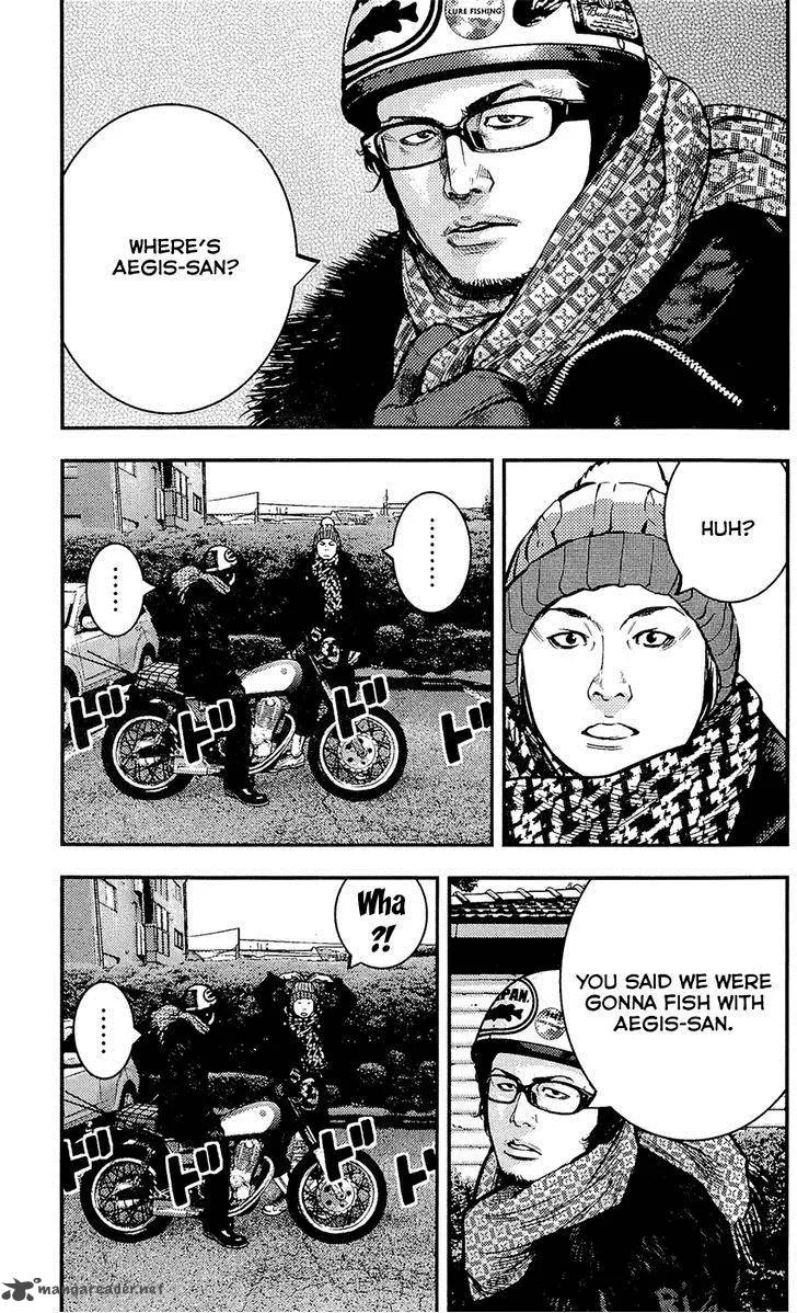 Clover (TETSUHIRO Hirakawa) Chapter 222 page 4
