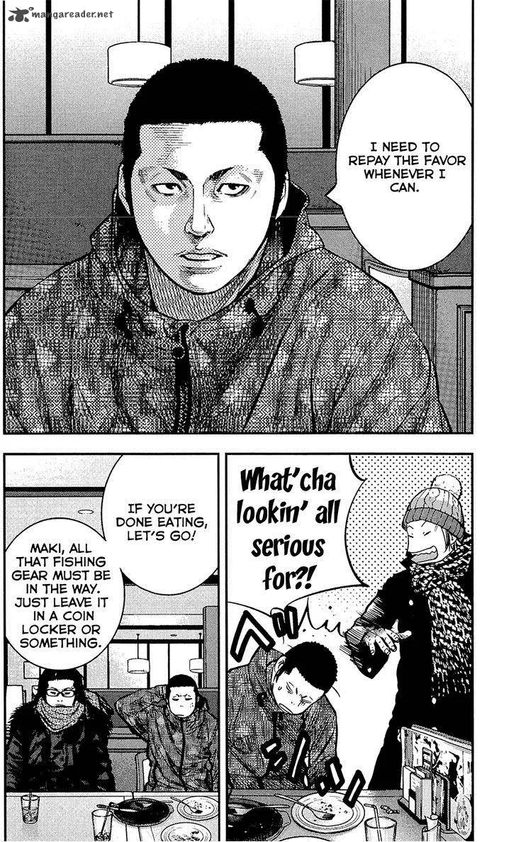 Clover (TETSUHIRO Hirakawa) Chapter 222 page 11
