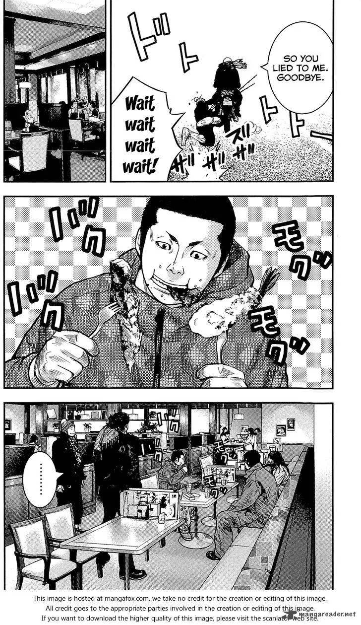 Clover (TETSUHIRO Hirakawa) Chapter 222 page 5
