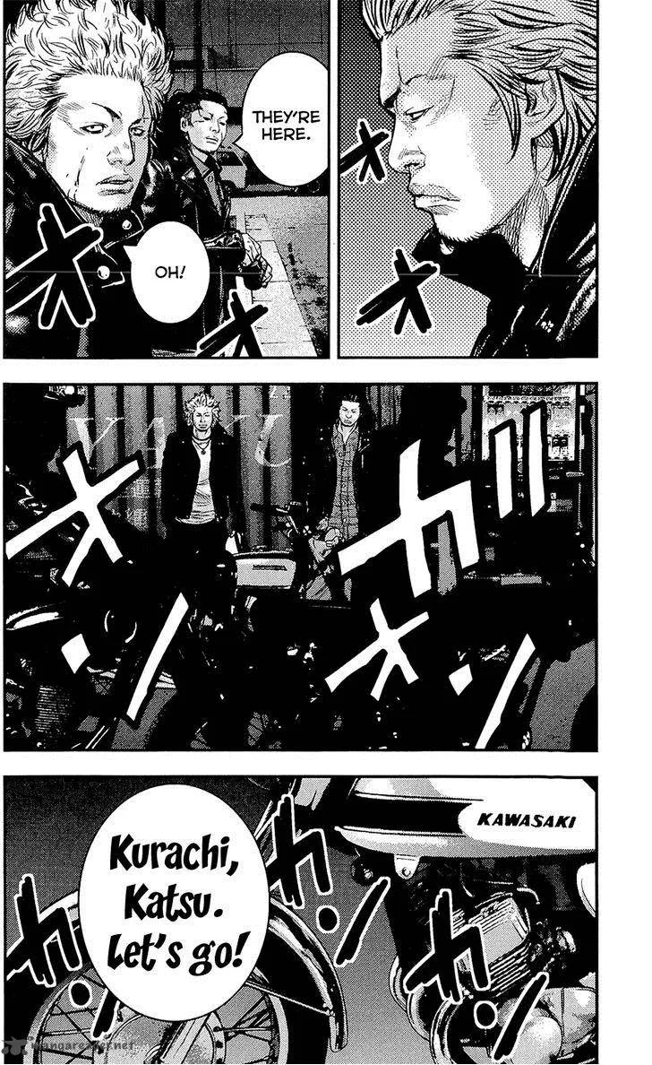 Clover (TETSUHIRO Hirakawa) Chapter 222 page 15