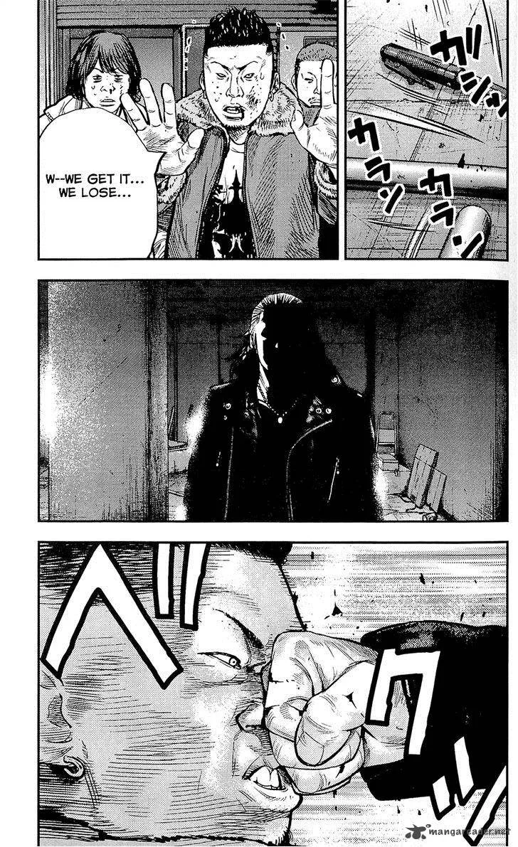 Clover (TETSUHIRO Hirakawa) Chapter 222 page 20