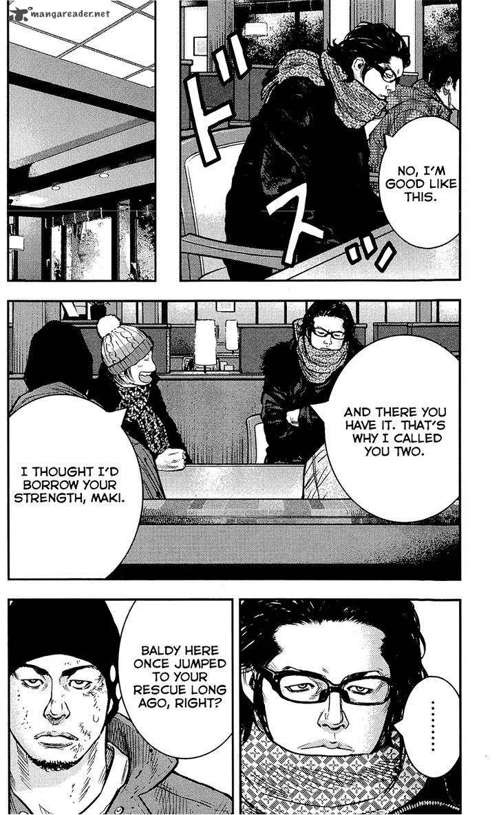 Clover (TETSUHIRO Hirakawa) Chapter 222 page 7