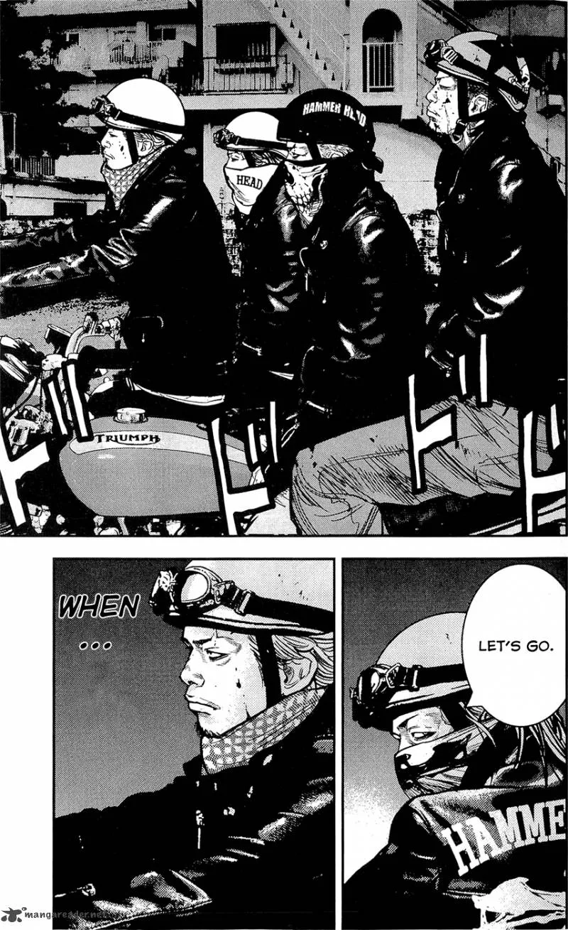 Clover (TETSUHIRO Hirakawa) Chapter 223 page 8
