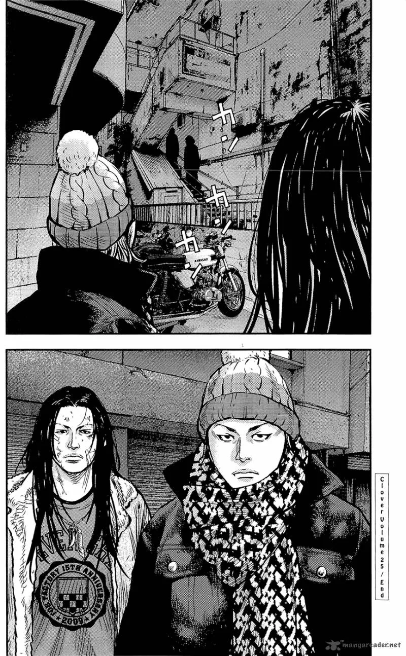 Clover (TETSUHIRO Hirakawa) Chapter 223 page 21