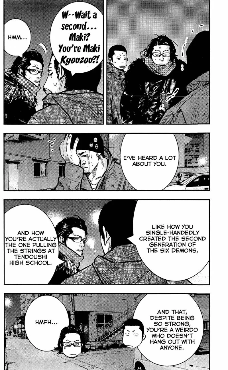 Clover (TETSUHIRO Hirakawa) Chapter 223 page 5