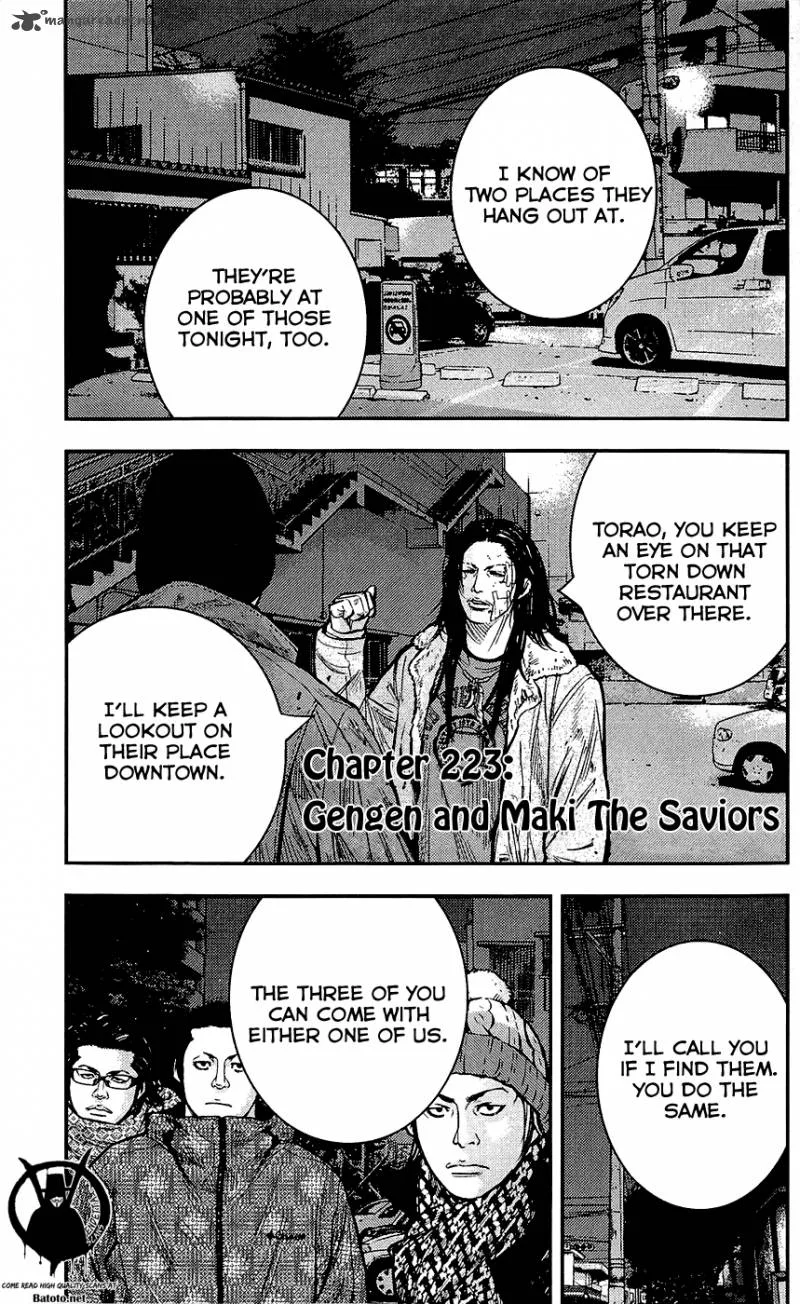 Clover (TETSUHIRO Hirakawa) Chapter 223 page 2